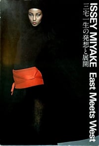 Image 1 of Issey Miyake - East Meets West