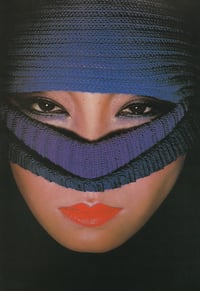 Image 6 of Issey Miyake - East Meets West