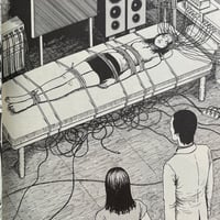 Image 11 of Strange Stories for Sleepless Nights: Crushed by Junji Ito!