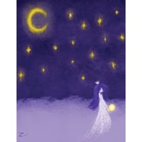 Image 1 of Zovi