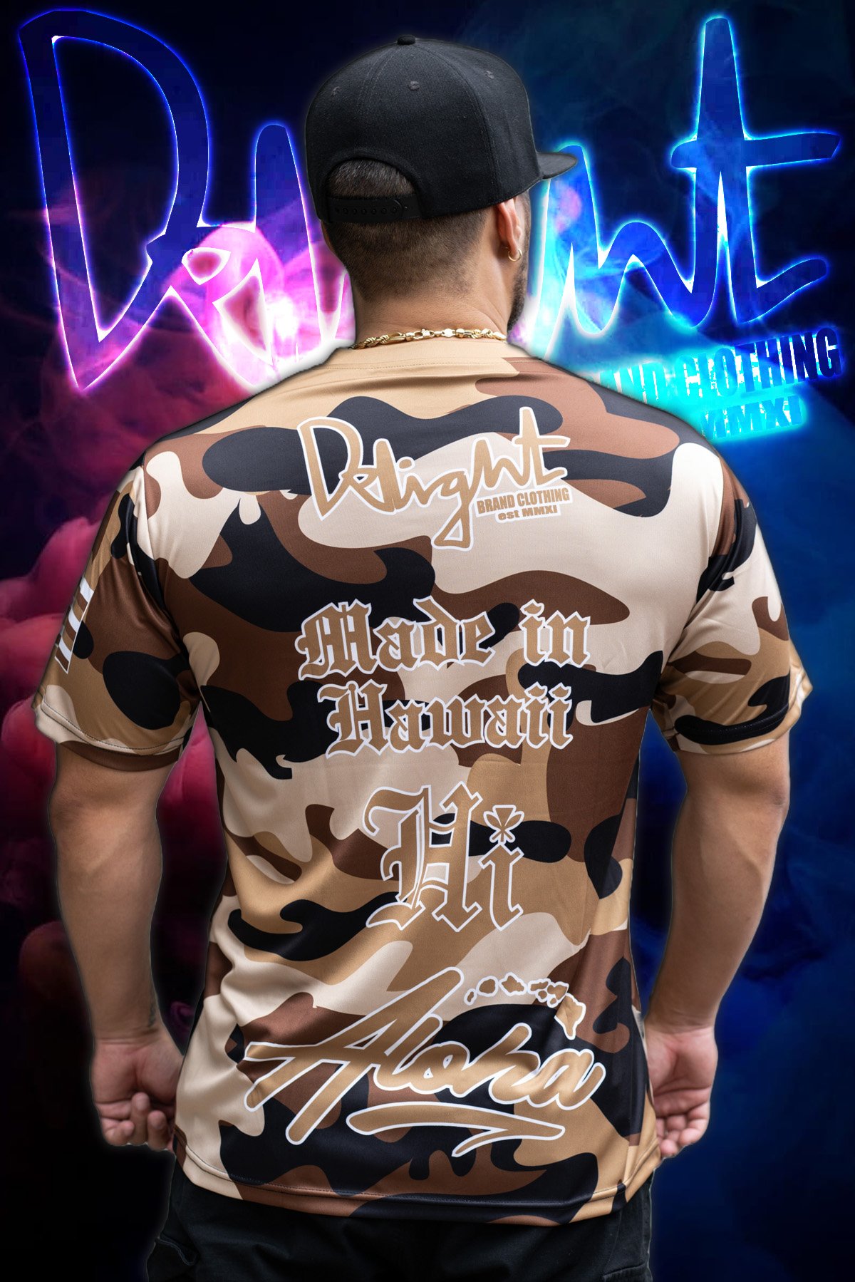 Aloha Islands - Brown Camo Jersey