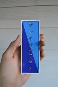 Image 2 of Vertical Team Slap