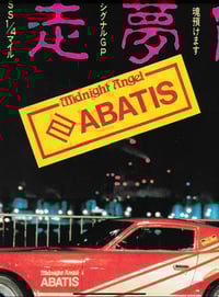 Image 3 of WINGS ABATIS RIP- COLLAB SLAP