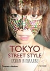 Tokyo Street Style: Fashion in Harajuku