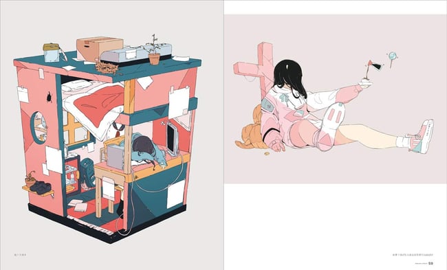 Aquarium: Daisuke Richard Making and Works