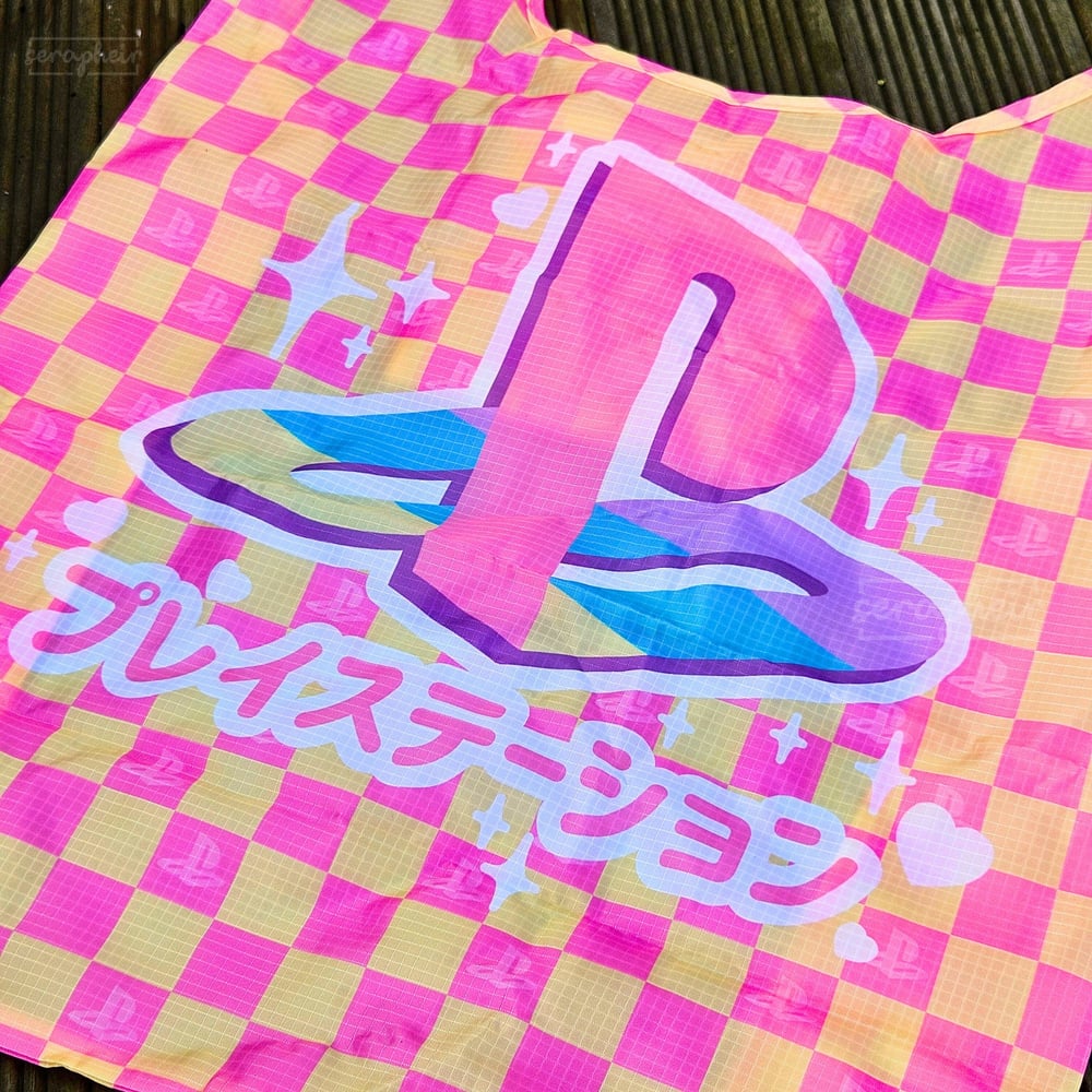 Image of Vaporwave Playstation - Reusable Shopping Bag