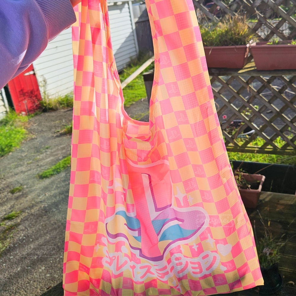 Image of Vaporwave Playstation - Reusable Shopping Bag