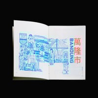 Image 2 of Senikanji Book by Felix Dass [Binatang Press]