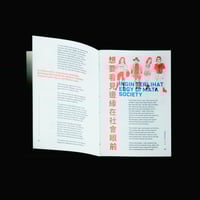 Image 3 of Senikanji Book by Felix Dass [Binatang Press]