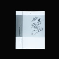 Image 1 of Lock Packaging [Shrub]