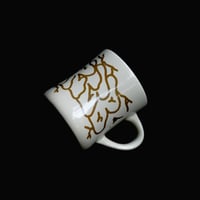 Image 2 of Shrub Mug