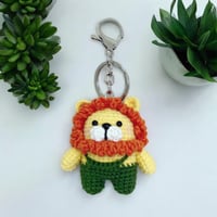 Lion Keyring