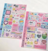 Image 3 of Kirax2 matching stickers