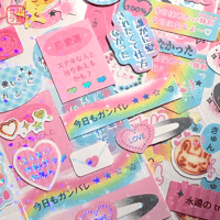 Image 4 of Kirax2 matching stickers