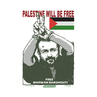 'Marwan Barghouthi: Free Palestine' by Jim Fitzpatrick