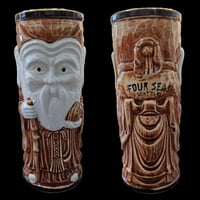 Image 1 of Vintage Four Seas Seattle OMC Mug FREE SHIPPING 