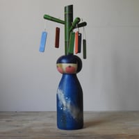 Image 1 of From the Archive: Favourite Things #58 Tanabata Wishes