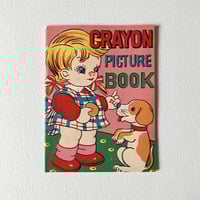 Image 1 of Mini cahier de coloriage rose années 50/60