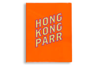 Image 1 of Martin Parr - Hong Kong 