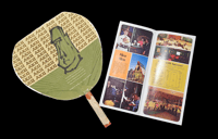 Image 1 of Vintage Aku Aku Las Vegas Fan and Brochure FREE SHIPPING 