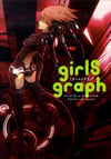 Girls Graph - Comic, Game, Light Novel Illustrator File