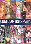 Comic Artists - Asia: Manga Manhwa Manhua