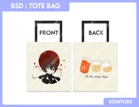 Image 1 of BSD : Port Mafia Dazai Tote Set