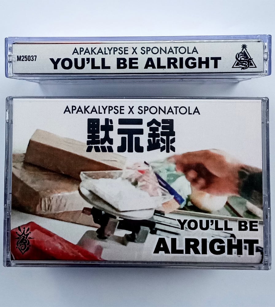 Image of You'll Be Alright "Limited Edition Cassette Tape"