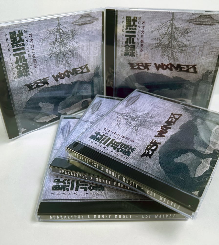 Image of Apakalypse x Money Mogly "E.S.F WXLVEZ"  Limited Edition CD