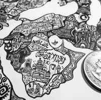 Image 2 of MAPA