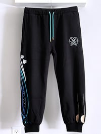 Image 1 of Wanderer Sweatpants (V1)