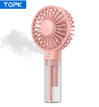 Mini Breeze Cooling Fan