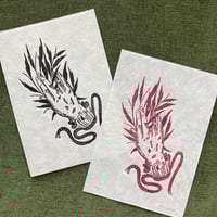 Image 2 of Hand Linocut Print
