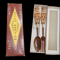 Image 1 of Vintage Tiki Salad Serving Set Hawaii Souvenir FREE SHIPPING 