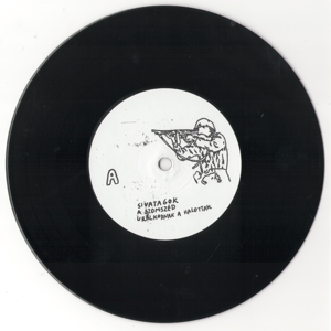 Image of Berosszulás - Az Ölésröl (7" EP)