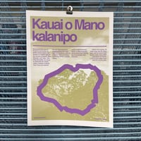 Kauai O Mano Poster