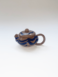 Image 1 of Wave Lines Teapot