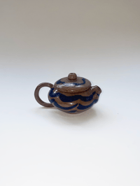 Image 3 of Wave Lines Teapot