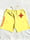 Image of fired up sweatshorts in yellow 