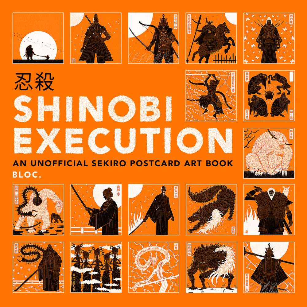 Shinobi Execution: An Unofficial Sekiro Postcard Art Book