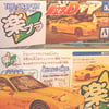 Initial D RX7 FD - The Snap kit 