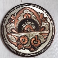 Image 2 of Set of 3 copper wall hangings from Croatia