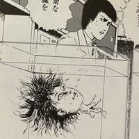 Image 3 of TOMIE Horror Manga Collection by Junji Ito!