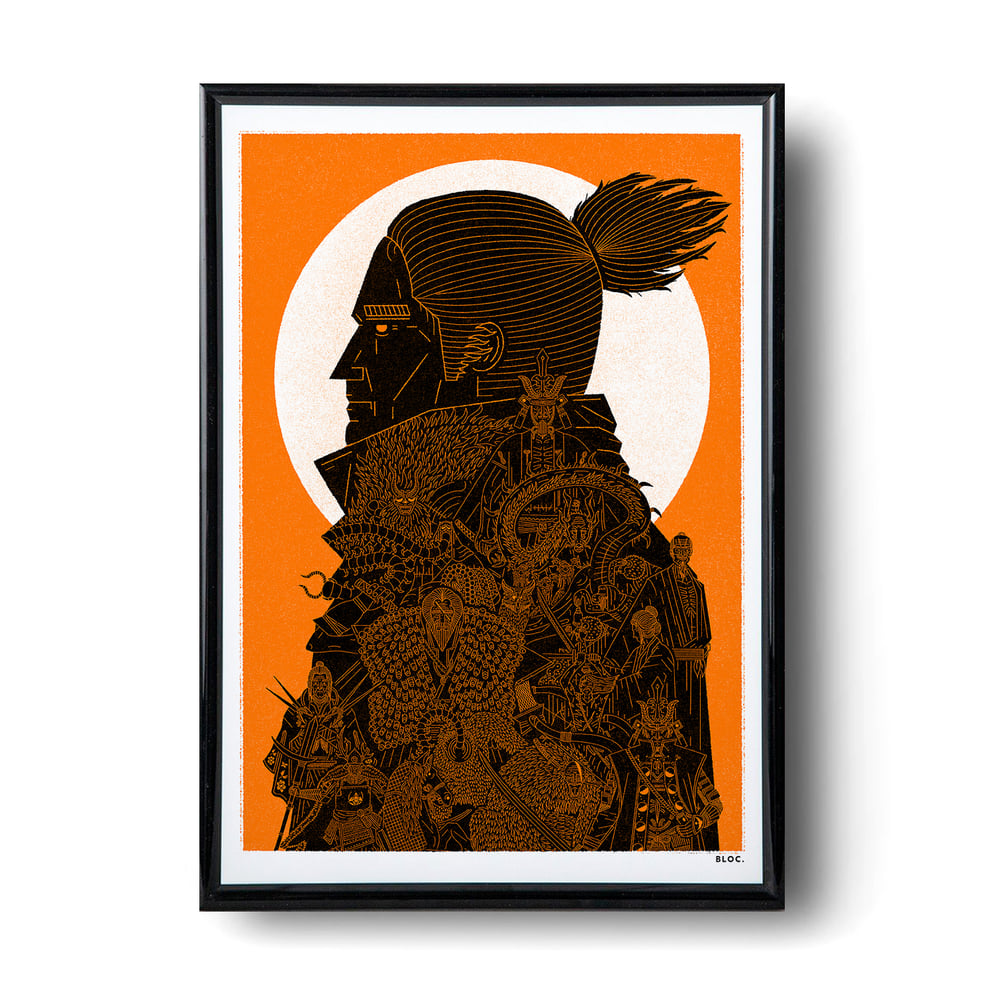 Boss Rush - Sekiro - A4 Professional Giclee Print