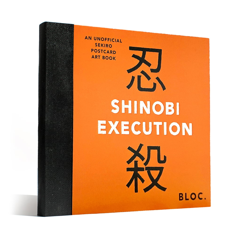 Shinobi Execution: An Unofficial Sekiro Postcard Art Book