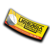 Rice & Soju Slap