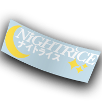 Image 1 of Night Sky Die Cut