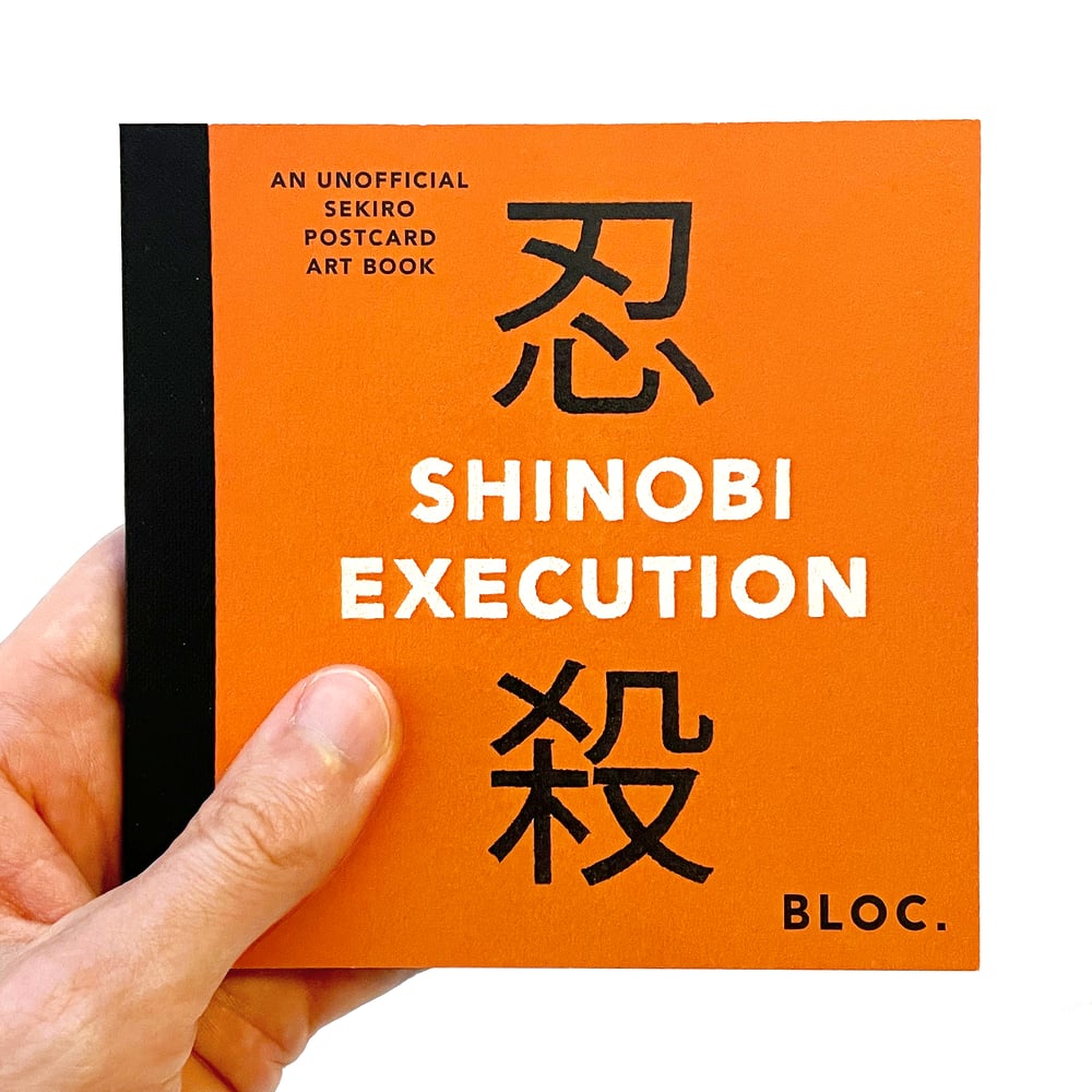 Shinobi Execution: An Unofficial Sekiro Postcard Art Book