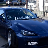 Image 4 of Signature Club Banner ~ Large Decal