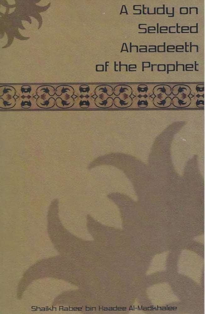 Image of A Study On Selected Ahaadeeth Of The Prophet